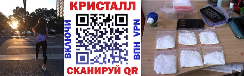 АМФ 98% Купить закладки Орёл