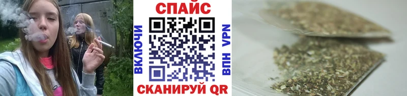 Купить где  Орёл  БУТИРАТ BDO 
