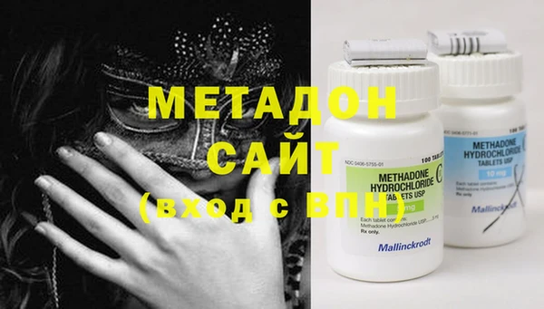 прущая мука Медвежьегорск