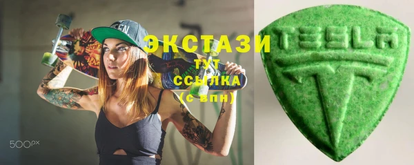 прущая мука Медвежьегорск