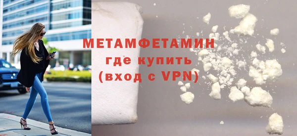 СК Медногорск