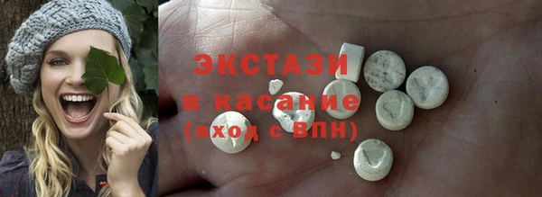 каннабис Магадан