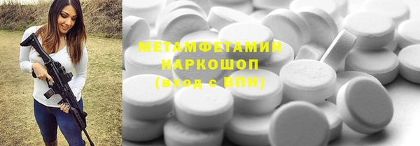 прущая мука Медвежьегорск