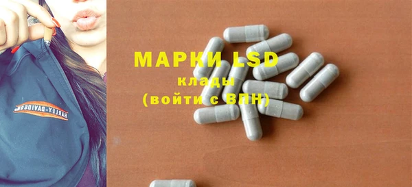 прущая мука Медвежьегорск