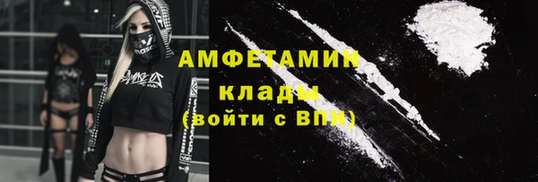 прущая мука Медвежьегорск