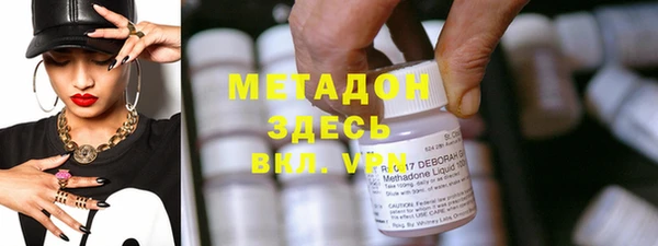СК Медногорск