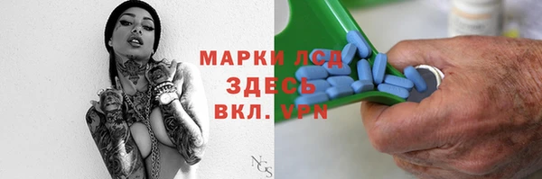 дистиллят марихуана Мегион