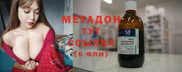 прущая мука Медвежьегорск