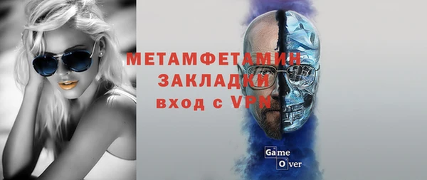 СК Медногорск