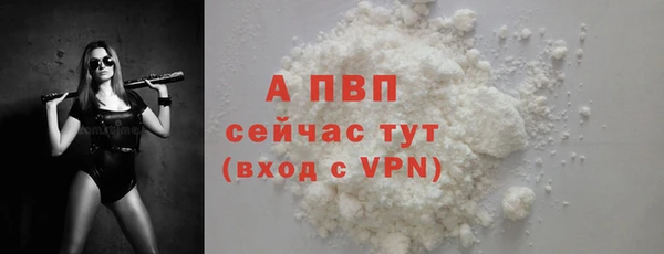 дистиллят марихуана Мегион