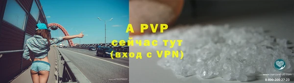 дистиллят марихуана Мегион