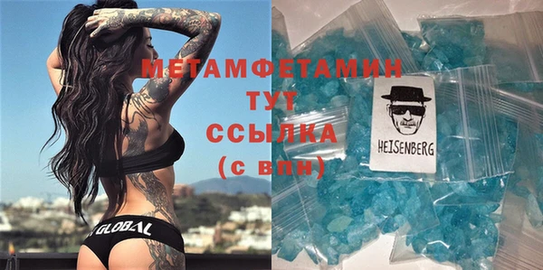 каннабис Магадан
