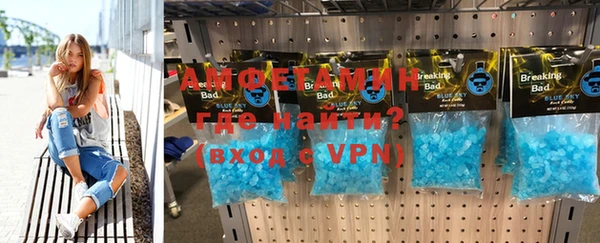 прущая мука Медвежьегорск