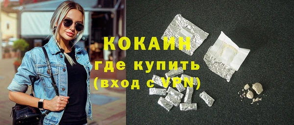 прущая мука Медвежьегорск