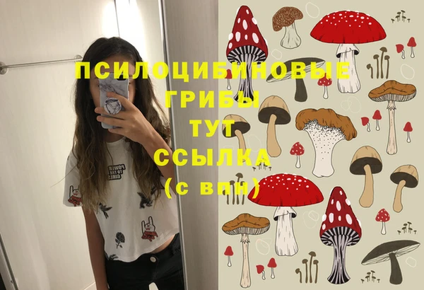 дистиллят марихуана Мегион