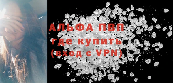 прущая мука Медвежьегорск