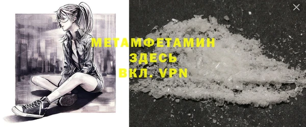 прущая мука Медвежьегорск