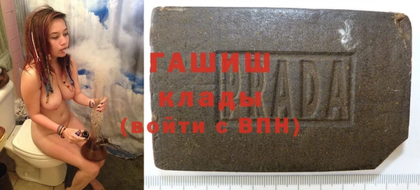 дистиллят марихуана Мегион