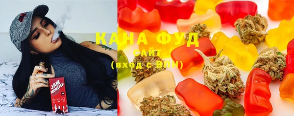 прущая мука Медвежьегорск