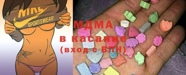 дистиллят марихуана Мегион