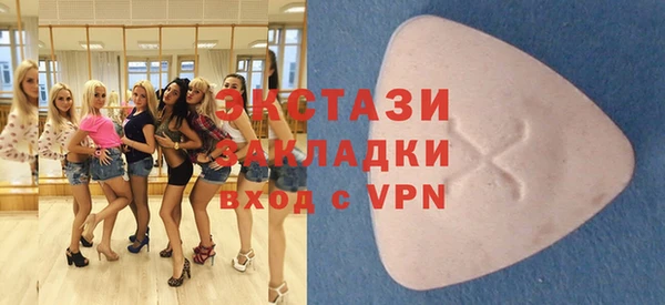 прущая мука Медвежьегорск