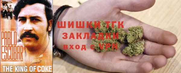 дистиллят марихуана Мегион