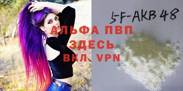 дистиллят марихуана Мегион
