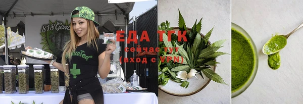 mdpv Майский