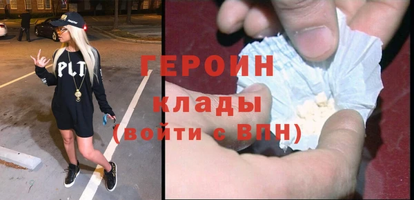 СК Медногорск