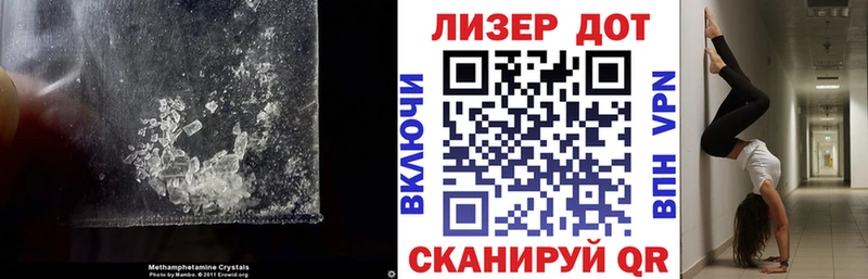 Купить  Орёл  LSD-25 экстази кислота 