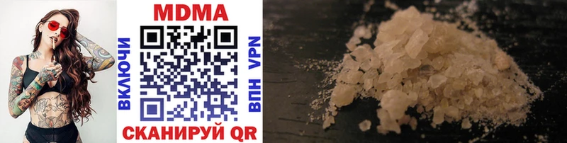 Купить закладки  Орёл  MDMA молли 