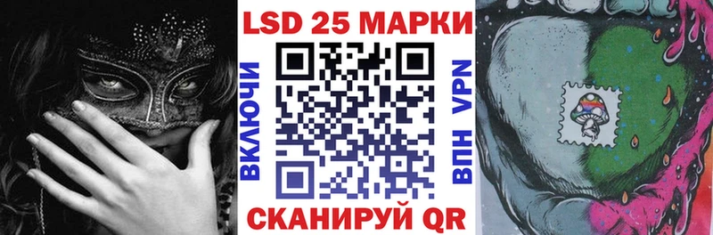 Купить где  Орёл  Марки NBOMe 1,8мг 