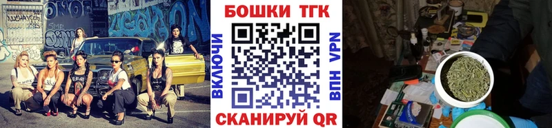 Купить  Орёл  Бошки марихуана VHQ 
